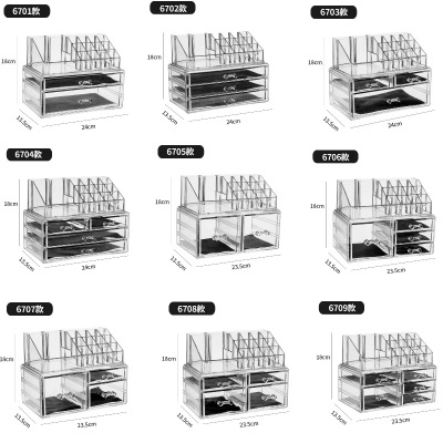 Drawer Cosmetic Storage Box Desktop Multi-Layer Storage Rack Dressing Table Mask Lipstick Compartment Organizing Cabinet