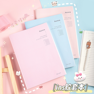 New B5 Book Wholesale Cartoon Creative Notebook School Season Student Prize 16K Soft Leather Plastic Cover Notebook
