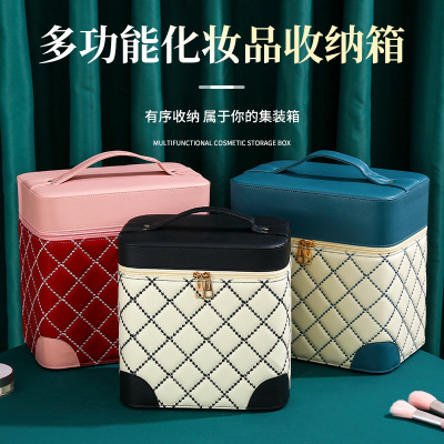 Multi-Functional Cosmetic Bag Large Capacity Women's Portable 2022 New Super Hot Storage Box High-Grade Portable Cosmetic Case