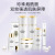 Wholesale Pearl Nicotinamide Facial Skin Care Cosmetics Full Set Moisturizing and Brightening Skin Tone Essence Firming Eye Essence