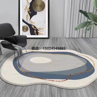 Cashmere-like Special-Shaped Carpet Balcony Living Room Bedside Coffee Table Floor Mats