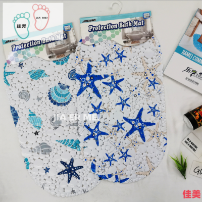 Conch Printed Pattern Non-Slip Mat Sea and Land Style Starfish Foot Mat Bath Bathroom Anti-Fall Floor Drain Mat Waterproof Draining