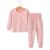 Cotton High Waist Long Johns Autumn and Winter Baby Bottoming Brushed Thermal Underwear Boys' Girl Infant Suit