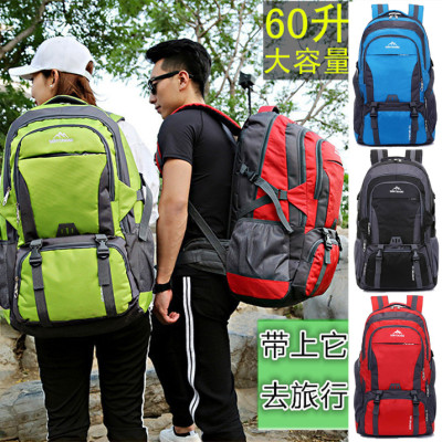 Men's and Women's Travel Backpack Large Capacity 60L Luggage Backpack Camping Hiking Backpack Ultralight Backpack Burden Reduction Travel Bag