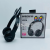 New P47r Ear-Free Bluetooth Headset Creative Cartoon Luminous 5.0 Wireless Stereo Game Shipping