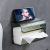 Home Wall Mount Tissue Box Creative Punch-Free Home Mask Storage Box Living Room Toilet Kitchen Napkins Paper Box