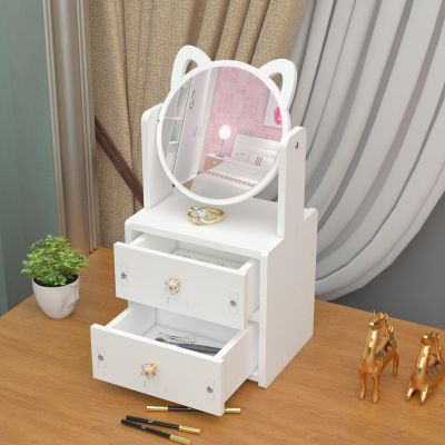 Mirror Girl Internet Celebrity Desktop Vanity Mirror Student Dormitory Dressing Table Simple Mirror with Storage Box