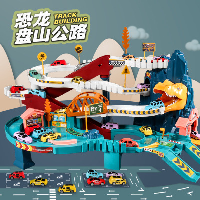 Children's Car Adventure Parking Lot Building Electric Roller Coaster Dinosaur Panshan Road Rail Car Toy