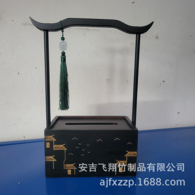 Factory Direct Sales Chinese Style Paper Extraction Box Bamboo Tissue Box Antique Retro Storage Box Pick-up Tissue Box