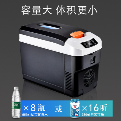 Car Refrigerator Cross-Border Car Household Dual Use in Car and Home Mini Refrigerator Mini Truck 12 V24 One Piece Dropshipping