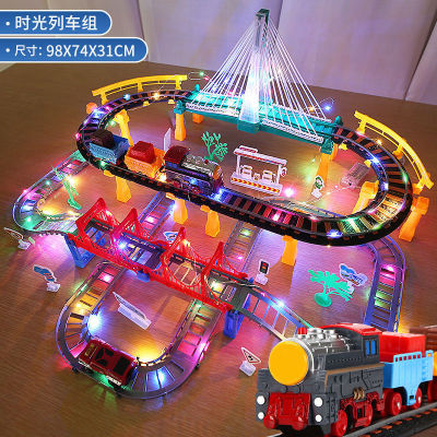 Children's Train Track Toy High-Speed Train Train CRH Harmony Electrically Operated Compact Car Puzzle Birthday Gift for Boy