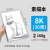 Painting Yue A4 Art Sketchbook 8K Coil Painting Paper Book 16K Cowhide Hard Surface Sketch Paper Student Sketch Book