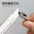 Deli 2053 Office Metal Shell Alloy Steel Art Knife Small 9mm Paper Cutter Car Film Art Knife