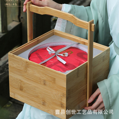 Handle Gift Box Creative Double-Layer Moon Cake Packaging Box Tea Tea Set Separately Packed Case Dessert Storage Box