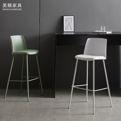 Modern Minimalist Bar Chair Italian Bar Leisure High Stool Coffee Shop Milk Tea Shop Bar Stool Indoor High Leg