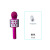 Cross-Border English Version 858 Microphone Audio Integrated Singing Wireless Bluetooth Gadget for Singing Songs Wholesale