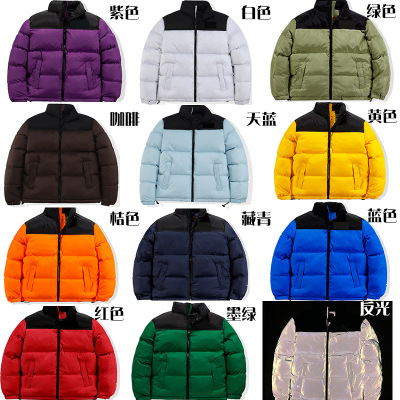 Cross-Border Supply Autumn and Winter Contrast Color Couple down Cotton-Padded Jacket Loose Thick Warm Quilted Jacket Stand Collar Cotton-Padded Coat