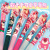 Mp8101 Strawberry Bear Good-looking Push Type 0.5 Ball Pen Student Essential Writing Smooth Patch Gel Pen
