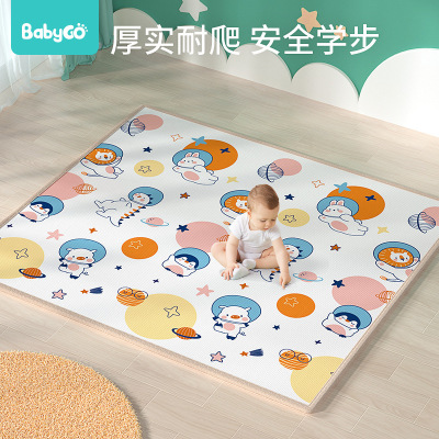 Babygo Baby Overall Mat Thickened and Smell Free Baby Home Floor Mat XPe Child Play Mat
