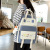 Korean Style Junior School Backpack New Fashion Trendy Cute Primary School Student Schoolbag Campus Large-Capacity Backpack Female