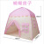 Amazon Outdoor Tent Children's Tent Baby Play House Butterfly Room Blossoming Flowers House Tent Outdoor Tent