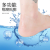 Heel Anti-Wear Paste Multi-Functional Casual Invisible Stickers Waterproof Breathable Men's and Women's Heel Cushion Pad High Heels Wear-Resistant Heel Sticker