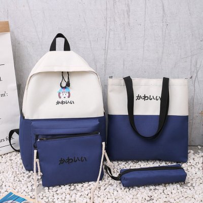 Schoolbag Four-Piece Set Fresh Student Junior High School Female Korean High School Backpack Multiple Pieces Set Combination Girl