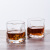 Japanese-Style Twisted Whiskey Shot Glass Bar Wine Glass Creative Strange Shape Beer Glass Cup Crystal Shot Glass