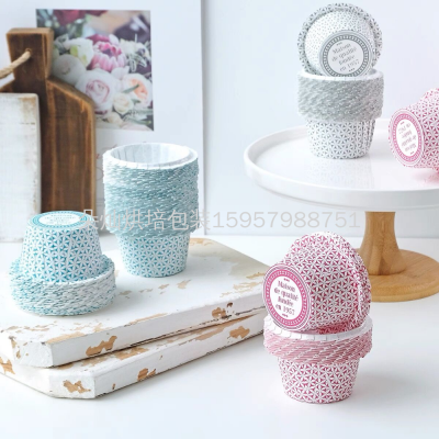 Lace Cup 5 * 4cm Cake Paper Cake Cup Cake Paper Cup