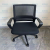 Office Chair Comfortable  Conference Room Chair Bow Mesh Simple Home Computer Chair Office Chair Station Swivel Chair