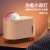 New Space Capsule Cute Pet Cute Bear Humidifier Desktop Moisturizing Spray with Seven-Color Night Light Mute Humidifier