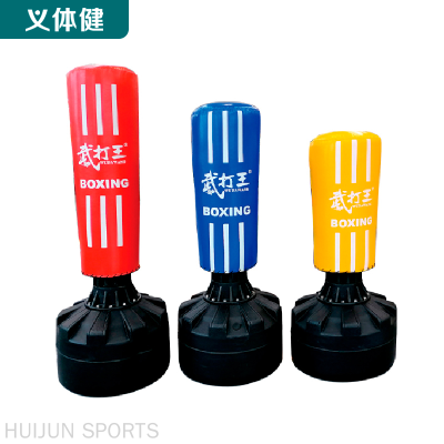 HJ-G066 Huijunyi Physical Health Punching Bag Sanda Sandbag Boxing Rack Martial Arts Supplies