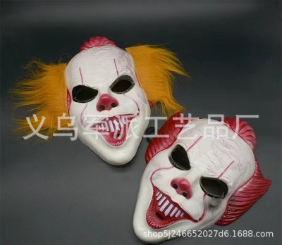 New Clown Night Cosplay Halloween Horror Props Movie Surrounding Ball Party Face Mask Mask