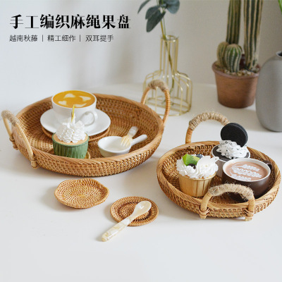 Nordic Style Vietnam Autumn Rattan Woven Storage Dessert Small round Snack Candy Coffee Table Top Sundries Handmade Basket