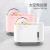 New Space Capsule Cute Pet Cute Bear Humidifier Desktop Moisturizing Spray with Seven-Color Night Light Mute Humidifier