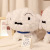 Cute Crayon Xiaoxin White Dog Doll Plush Toy Pillow Birthday Gift Comfort Ragdoll Doll