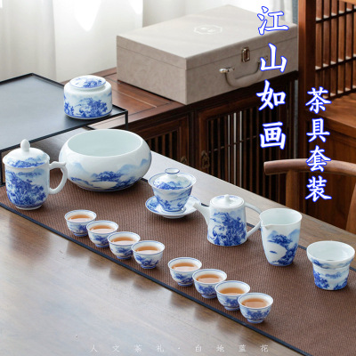 Mid-Autumn Festival Tea Set Lidded Bowl Full Set of Blue and White White Porcelain Kung Fu Tea Set Gift Set Household Tea Cup Six Gentlemen Wholesale