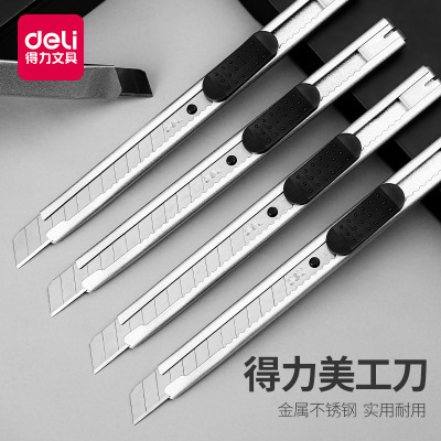 Deli 2053 Office Metal Shell Alloy Steel Art Knife Small 9mm Paper Cutter Car Film Art Knife