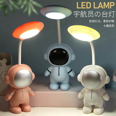 New Product Creative Popular Astronaut USB Rechargeable LED Table Lamp Desktop Creativity Table Lamp TikTok Community Group Purchase