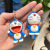 Officially Authorized Cartoon Doraemon Lovely Key Buckle Machine Pokonyan Ornaments Automobile Hanging Ornament Creative Gifts