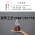 &#127925; [Kerosene Lamp Incense Channel Audio]]
Material: Resin
Product List: Kerosene Lamp Audio Hainan