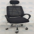 Office Chair Comfortable  Conference Room Chair Bow Mesh Simple Home Computer Chair Office Chair Station Swivel Chair