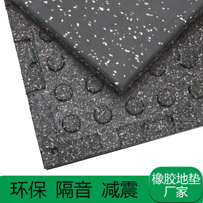 Gym Rubber Floor Mat Power Zone Sports Mat Anti-Slip Dumbbell Barbell Anti-Smashing Soundproof Workout Shock Absorber Floor Mat