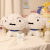 Cute Crayon Xiaoxin White Dog Doll Plush Toy Pillow Birthday Gift Comfort Ragdoll Doll