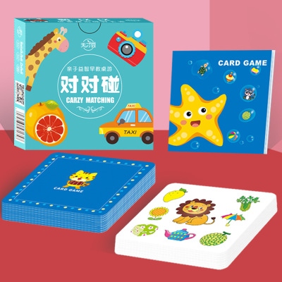 Parent-Child Early Education Card Board Game Crazy Match-up Cards Concentration Training Educational Intelligence Baby