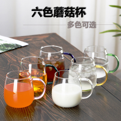 Fanshi Borosilicate Tea Cup Heat-Resistant Breakfast Cup Glass Water Cup Transparent Mug Coffee Cup Milk Cup Set