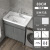 Ceramic Wash Wardrobe Balcony Laundry Tub Hand Washing Washbasin Solid Wood Bathroom Cabinet Floor Type Assembled Cabinet with Rub