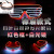 Led Goggles Voice-Controlled Two-Color Light Blinds El Cold Light Scene Layout Atmosphere Props Disco Jumping Equipment