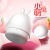 Silicone Pat Lamp USB Charging Small Night Lamp Adorable Rabbit Bunny Small Ball Silicone LED Light Bedroom Ambience Light