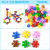 Wholesale Kindergarten Toy Building Blocks Plastic Desktop Puzzle Puzzle Early Education Snowflake Large Particles Pipeline Building Blocks